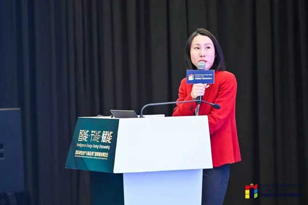 FBC2019博览会对话地产商:共筑未来绿色建筑