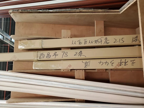 劳卡全屋定制清远基地客诉率下降达50%以上的原因 劳卡全屋定制清远基地客诉率下降达50%以上的原因