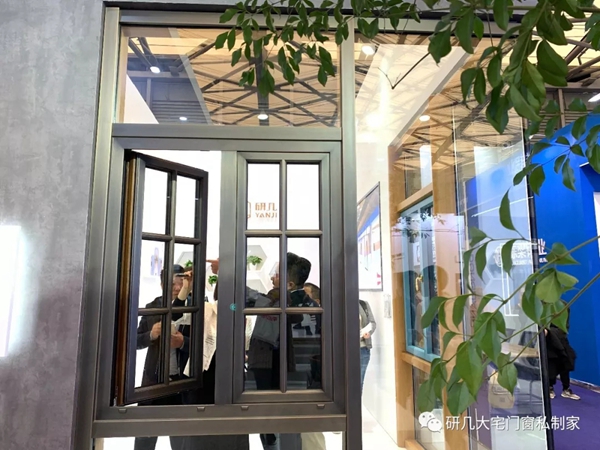 研几门窗携最新产品亮相FBC中国国际门窗幕墙博览会