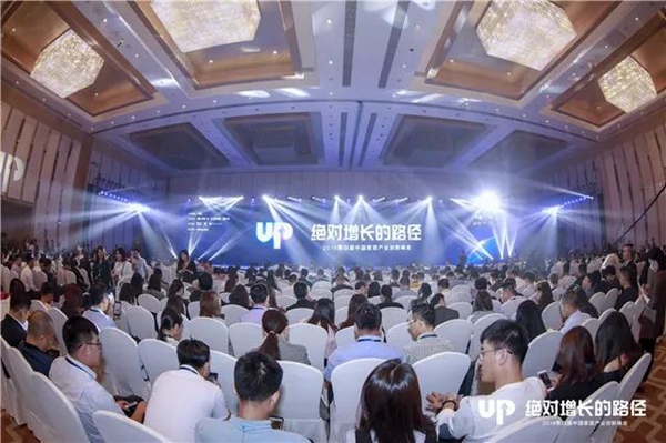 尚品本色荣获2019年中国家居产业品牌奖·影响力品牌