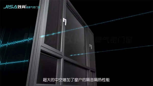 致尚门窗新品睿致系列平开窗正式上市