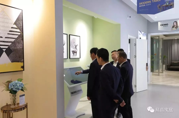 易高家居迎接欧亚达家居集团高管一行莅临参观交流 易高家居迎接欧亚达家居集团高管一行莅临参观交流
