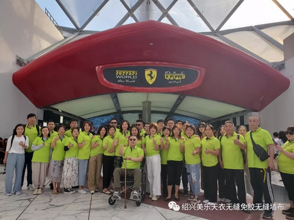 天衣无缝墙布全球旅拍迪拜站圆满结束 