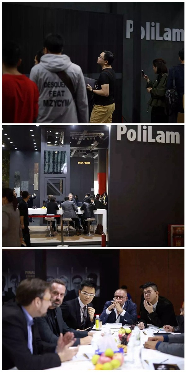 PoliLam邀您12月来广州设计周一起谈设计 PoliLam邀您12月来广州设计周一起谈设计