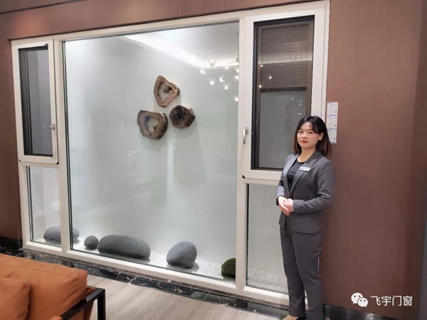 飞宇门窗成都经销商宋文棋：了解“自己” 才能更好的展示“自己”