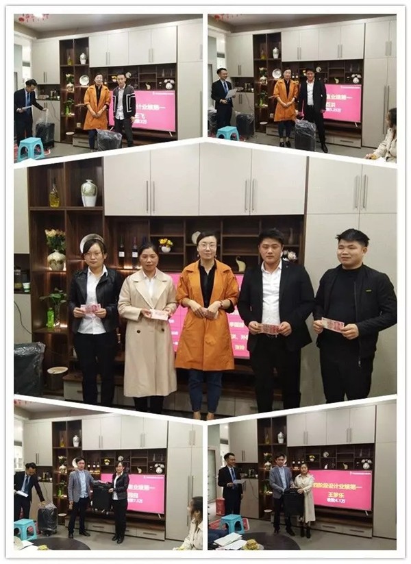 兔宝宝全屋定制郑州双十一活动总结会圆满落下帷幕