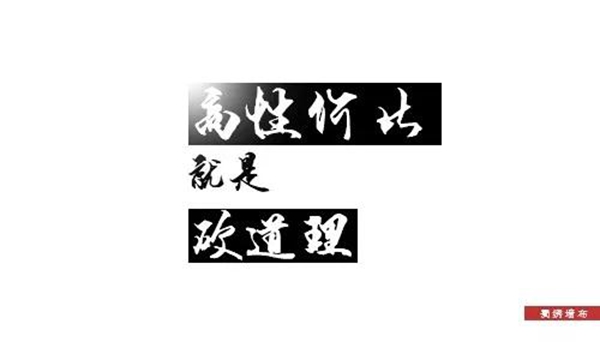 开50㎡的墙布店就可以躺着赚钱？