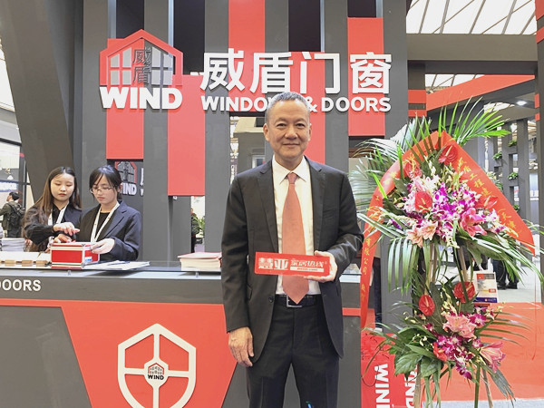 FBC2019门窗幕墙展|威盾门窗董事长吴志光：多角度探索产品，更好地服务用户