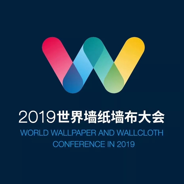 蝶装墙布品牌实力强劲 荣获2019年度星锐品牌