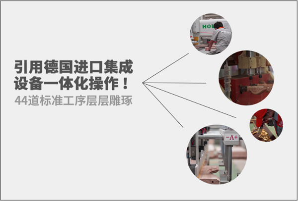 嘉禾定智加盟钜惠，经销商的年终最后一波福利超值来袭！