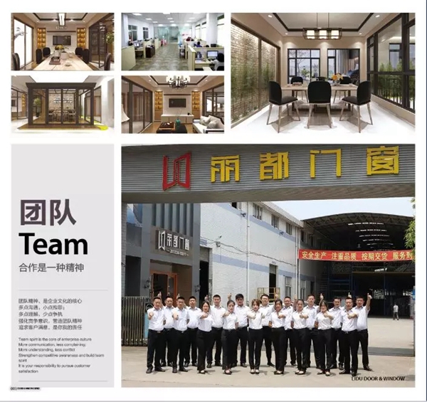 丽都门窗荣获2019中国国际门窗幕墙博览会门窗工匠时代楷模