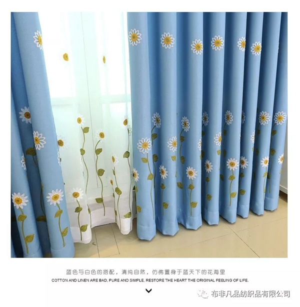 布非凡品：儿童房首选 经典丝绒麻绣