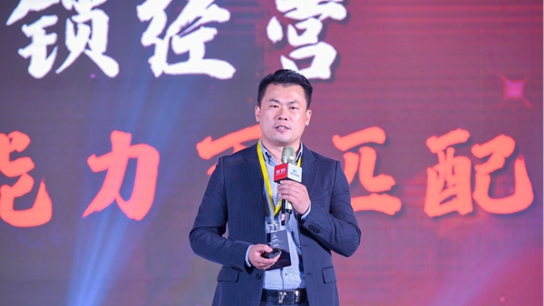 技术变革论——第七届中国木门技术大会在重庆召开
