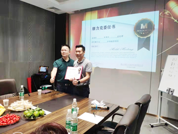 摩力克：区块链分享赋能 开启市场营运新模式
