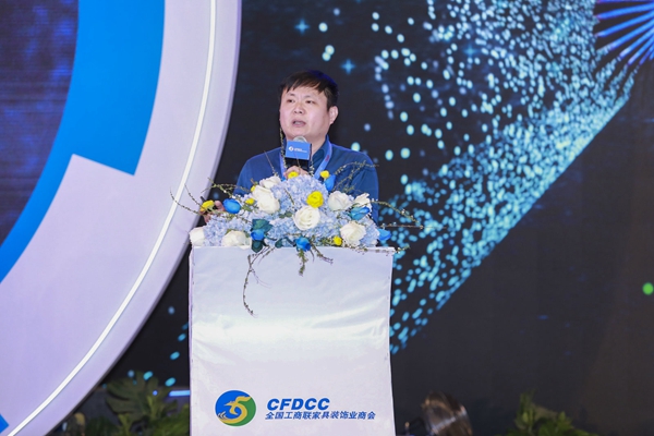 第五届中国家居业重塑产业链价值体系大会暨2019年中国定制家居＆整体厨房融合发展年会圆满收官