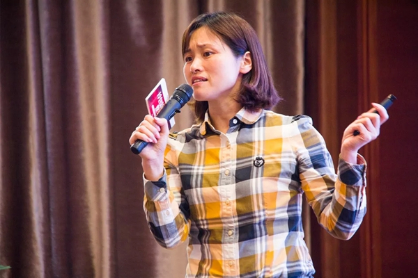 艾瑞卡全屋定制拎包新模式 整装大未来财富峰会完美收官