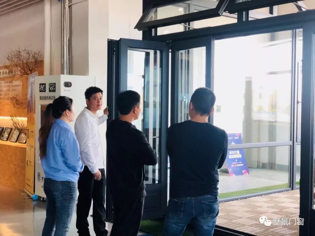 墅景门窗2019招商洽谈会顺利召开