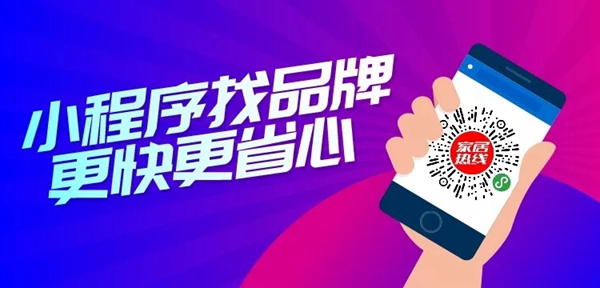 报名围观！2019智能锁/智能家居十佳品牌评选投票在即