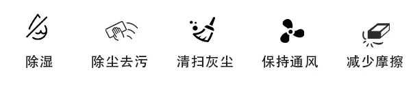 雅诗澜墙布窗帘告诉你家装墙布需要注意哪些事项