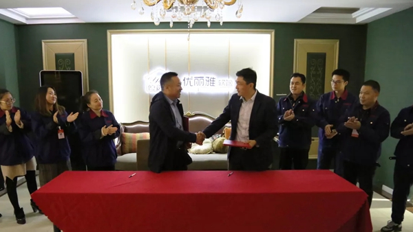 麦君智能优丽雅启动山东生产研发基地 正式签约成为战略合作伙伴
