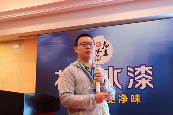 集泰股份亮相2019中国水漆博览会 共话水性漆未来发展