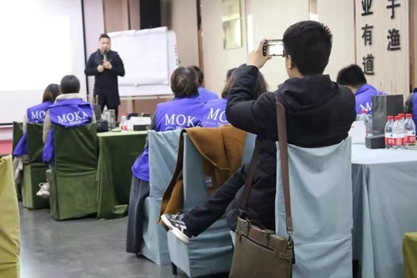 摩卡软装商学院第五期顺利开课 9名经销商签约加入