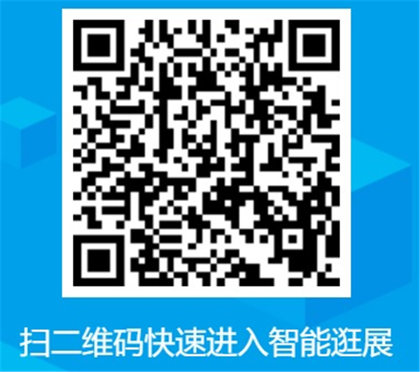 用“智能逛展”玩转FBC2019门窗幕墙展，快速加盟品牌
