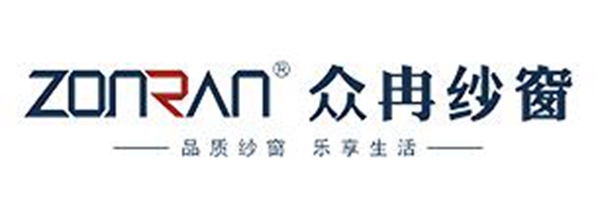 众冉纱窗携新品即将绽放2019国际门窗幕墙展E3.306	