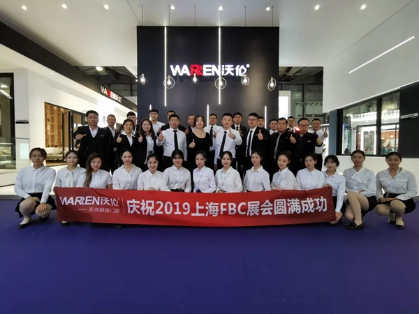 沃伦系统门窗中国国际门窗幕墙博览会完美收官