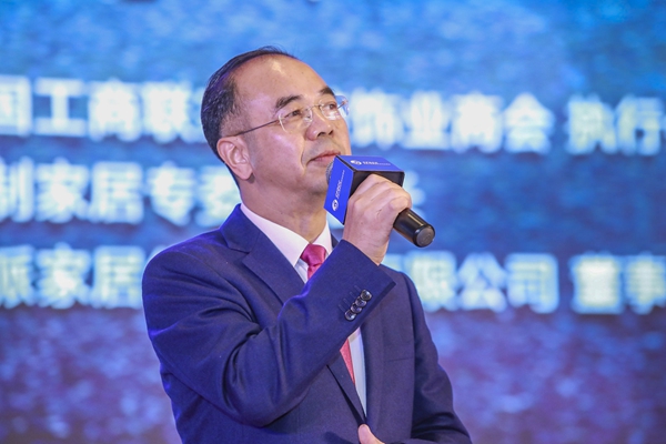 第五届中国家居业重塑产业链价值体系大会暨2019年中国定制家居＆整体厨房融合发展年会圆满收官
