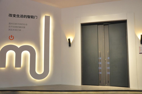 CIDE2020北京定制家居门业展给你“好看”