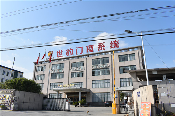 世豹门窗周雨茂：全新“世豹智慧工厂” 起航，以高质量产品布局市场