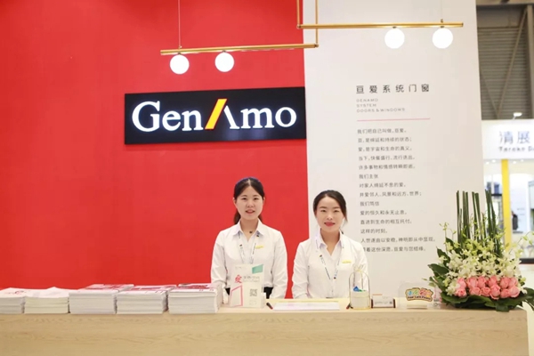 亘爱系统门窗成FBC明星品牌 赢得多方赞誉