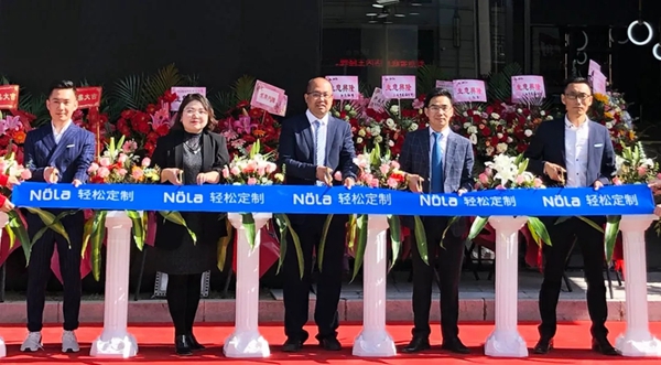 好莱客联手齐家网推出首家新零售品牌Nola店双11开业 好莱客联手齐家网推出首家新零售品牌Nola店双11开业