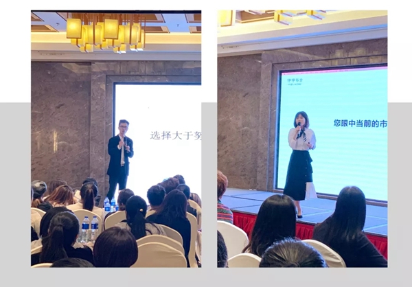 伊伊布舍2019全国巡回活动成都与长沙站完美落幕