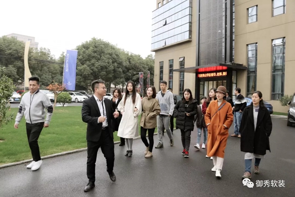 御秀软装与黄山学院校企合作再上新台阶 协同育人共发展