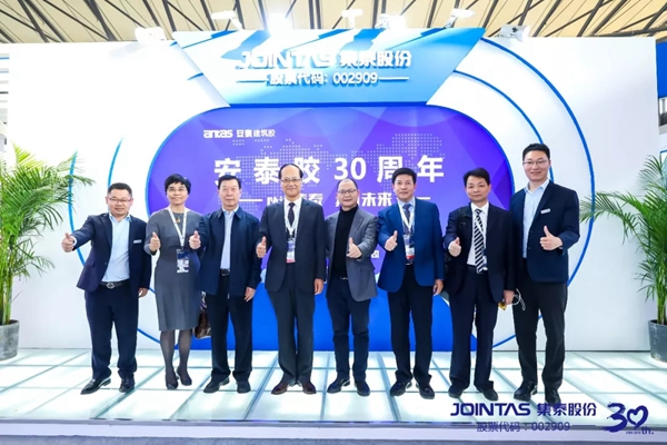集泰股份携新品强势亮相FBC中国国际门窗幕墙博览会