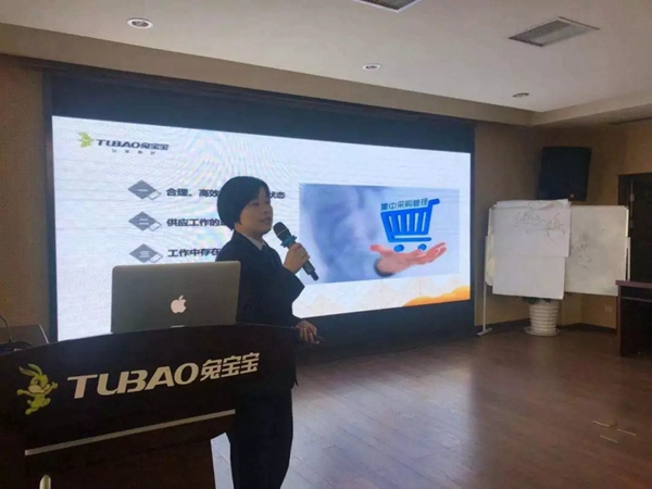 兔宝宝全屋定制第三期主题分享会在总部圆满落下帷幕 兔宝宝全屋定制第三期主题分享会在总部圆满落下帷幕