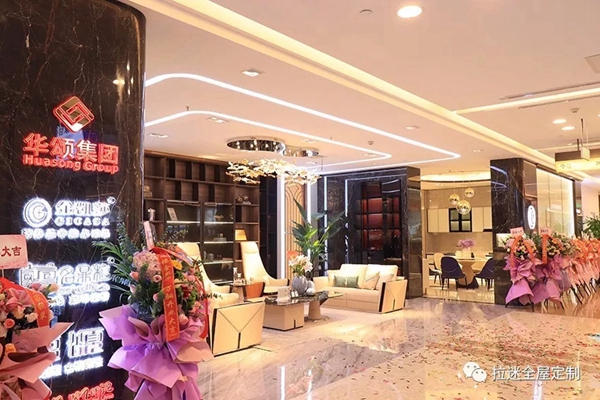 VARIO万骊与金凯莎合作新店开业 绚丽奢华填充简约生活