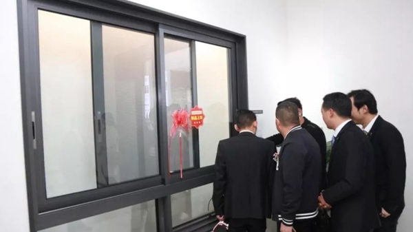 雷拓V12展厅落成典礼暨新品发布会圆满落下帷幕 雷拓V12展厅落成典礼暨新品发布会圆满落下帷幕
