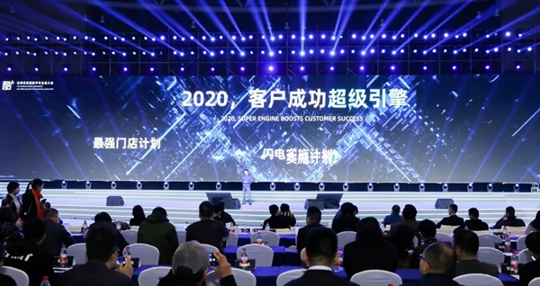 美涂士艺术漆携手酷家乐惊艳亮相杭州G20峰会会场