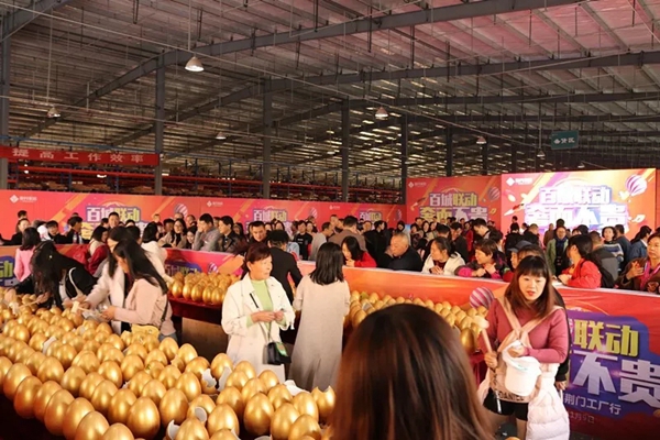 亚丹家居1109特惠湖北荆门工厂团购会完美落下帷幕