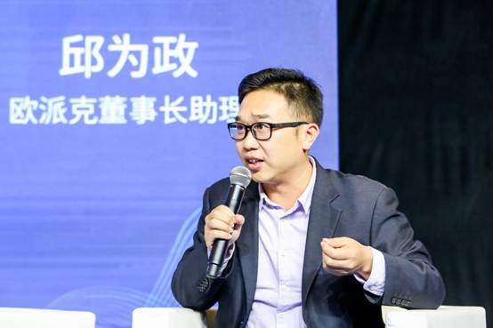 定制，让生活更美好|2019第三届中国定制家居设计年会在广州圆满举行