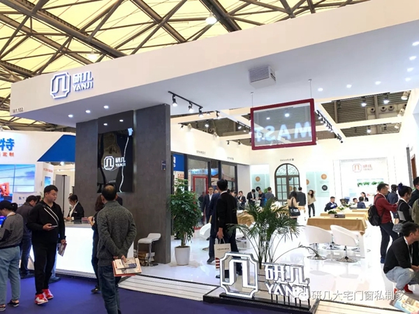 研几门窗携最新产品亮相FBC中国国际门窗幕墙博览会