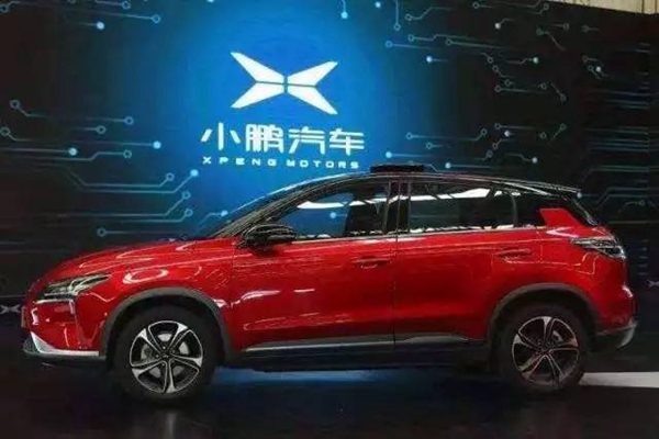 慧亚家居热线黄金荣：小鹏汽车做错了什么？