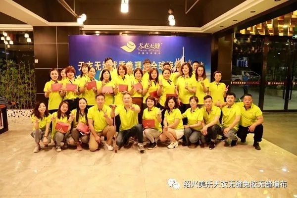 天衣无缝墙布全球旅拍迪拜站圆满结束 