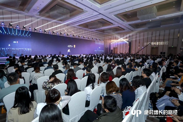 尚品本色荣获2019年中国家居产业品牌奖·影响力品牌