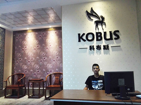 科布斯美学墙布加盟怎么样 经销商放心加盟之选