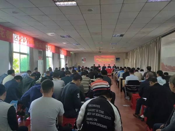 亚丹家居花都区2019年粉尘涉爆安全管理规范化示范企业现场会盛大开启