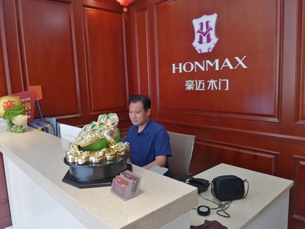 豪迈木门郑州经销商陈中林：实力见证 笃定前行